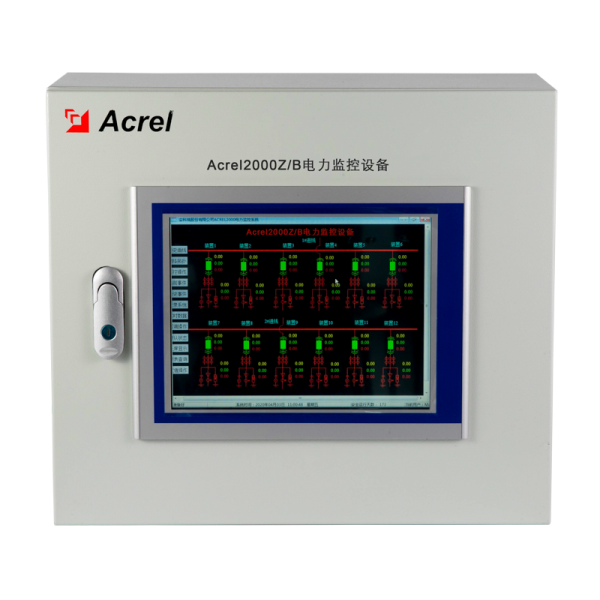 安科瑞工业能耗在线监测系统主要功能